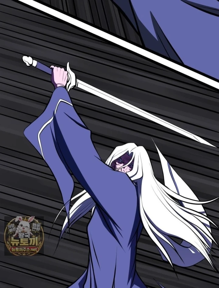Nhất Bộ Thần Quyền Chapter 68 - 98