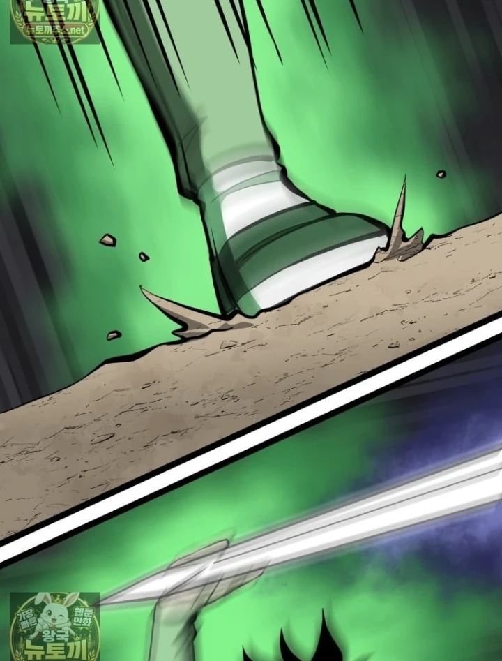 Nhất Bộ Thần Quyền Chapter 68 - 106
