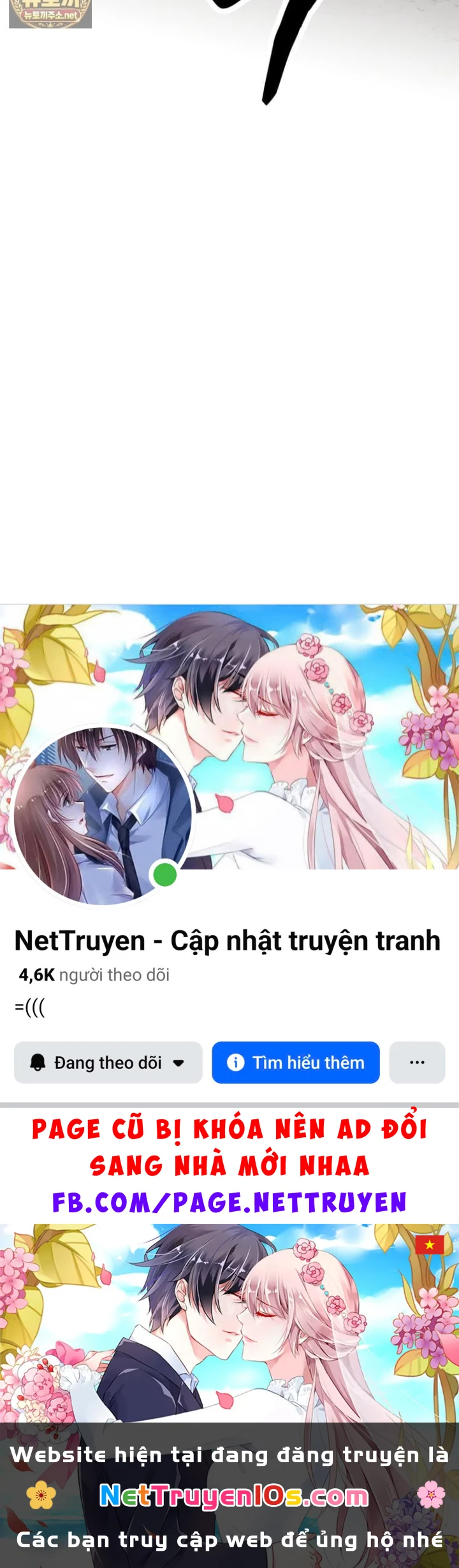 Nhất Bộ Thần Quyền Chapter 68 - 117