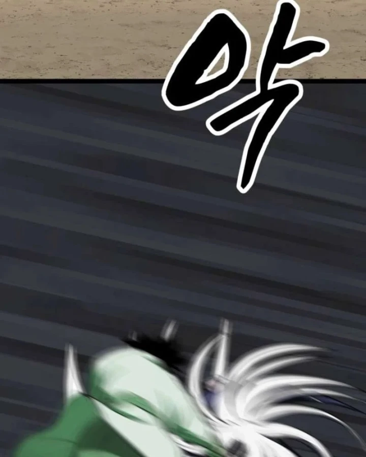Nhất Bộ Thần Quyền Chapter 69 - 4