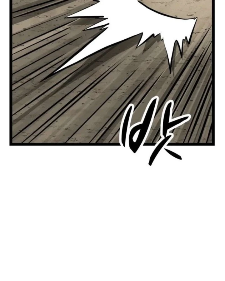 Nhất Bộ Thần Quyền Chapter 69 - 25
