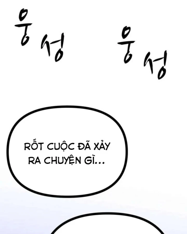 Nhất Bộ Thần Quyền Chapter 69 - 38