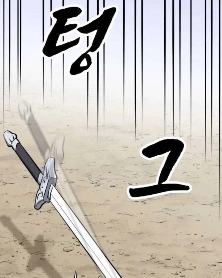 Nhất Bộ Thần Quyền Chapter 69 - 61