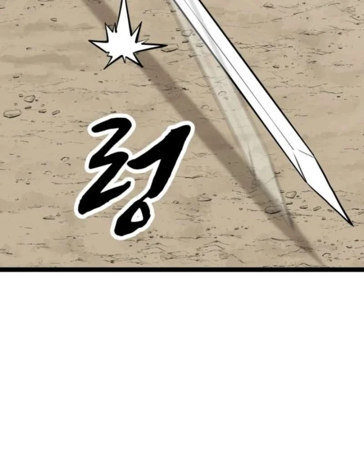 Nhất Bộ Thần Quyền Chapter 69 - 62