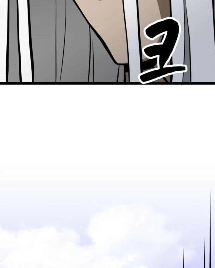 Nhất Bộ Thần Quyền Chapter 69 - 64