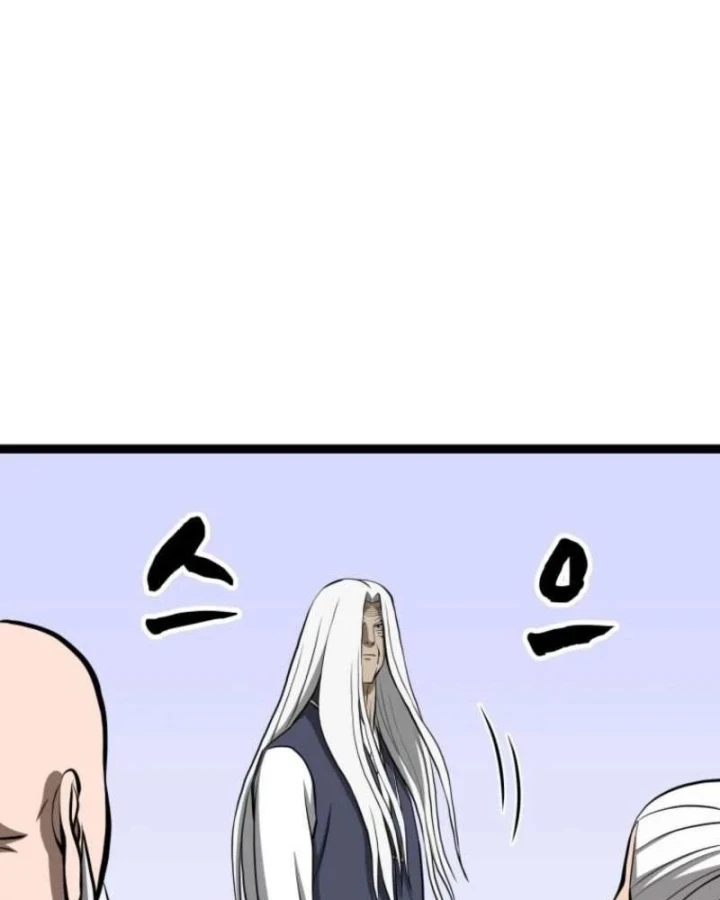Nhất Bộ Thần Quyền Chapter 69 - 72