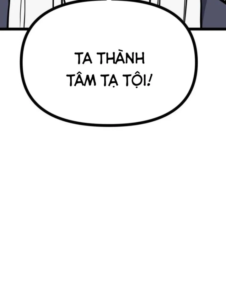 Nhất Bộ Thần Quyền Chapter 69 - 78
