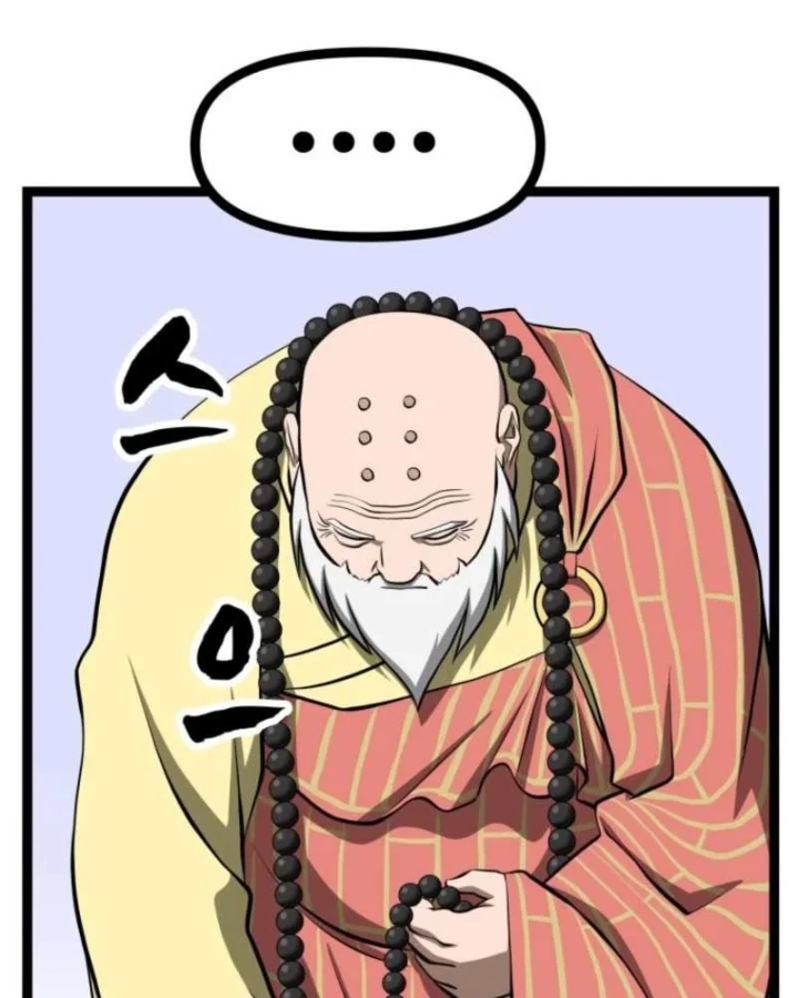 Nhất Bộ Thần Quyền Chapter 69 - 82