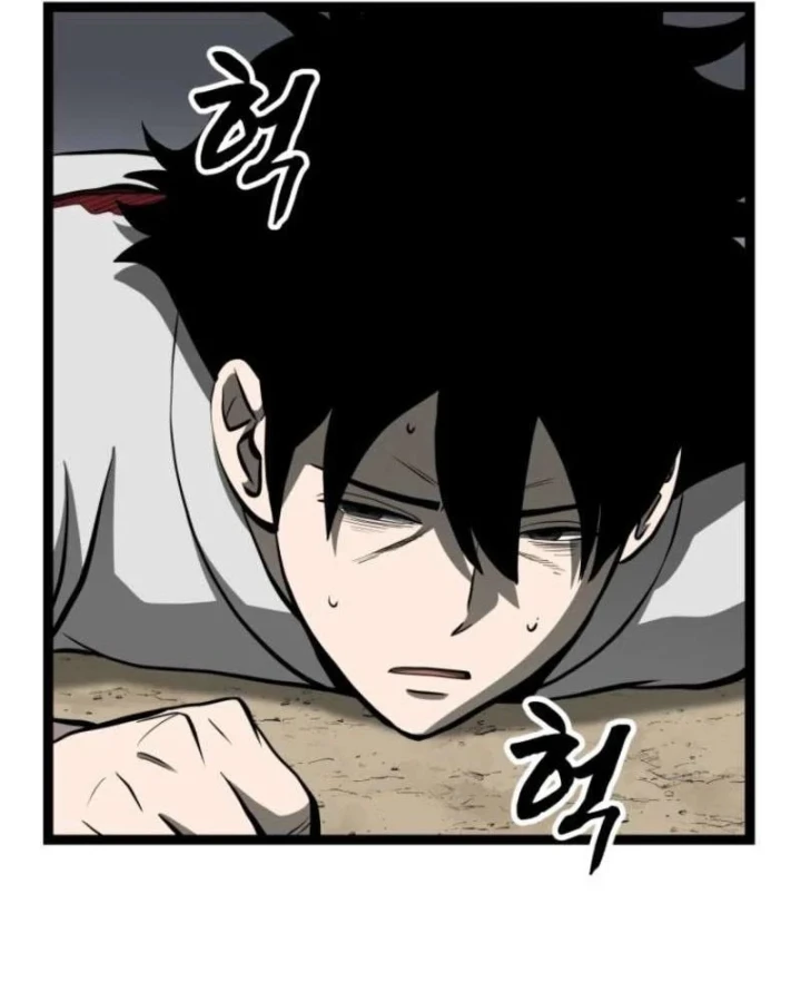 Nhất Bộ Thần Quyền Chapter 69 - 89