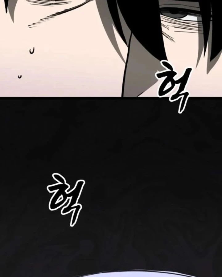 Nhất Bộ Thần Quyền Chapter 69 - 92