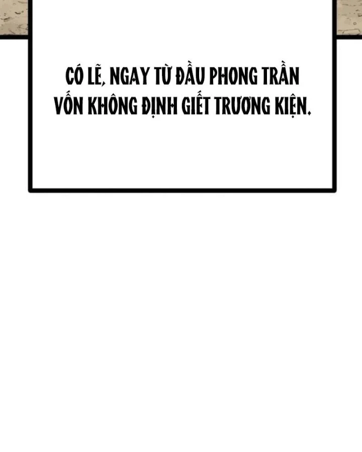 Nhất Bộ Thần Quyền Chapter 69 - 105