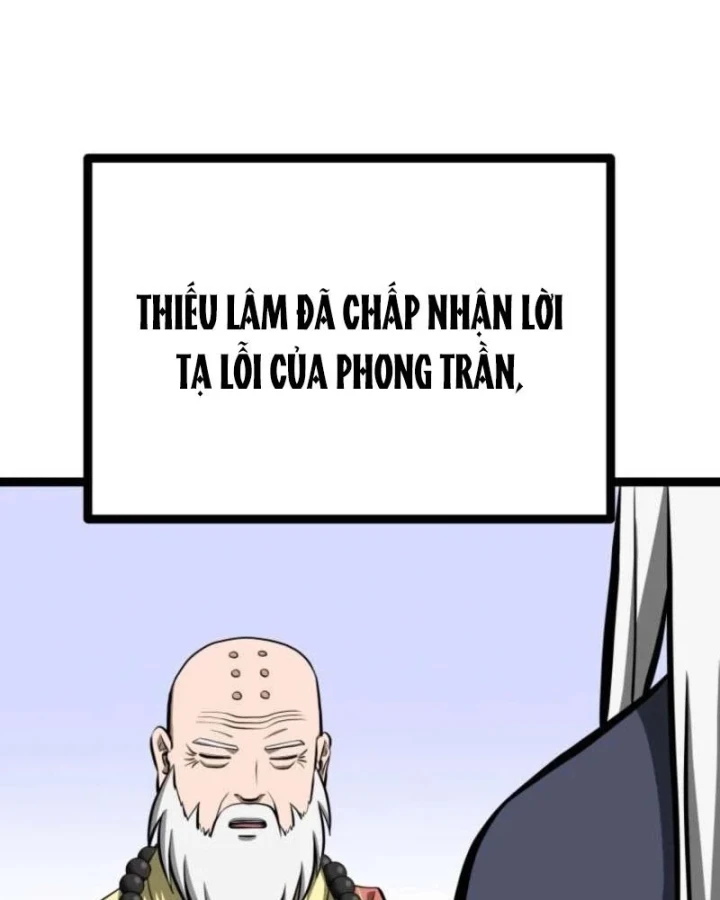 Nhất Bộ Thần Quyền Chapter 69 - 110
