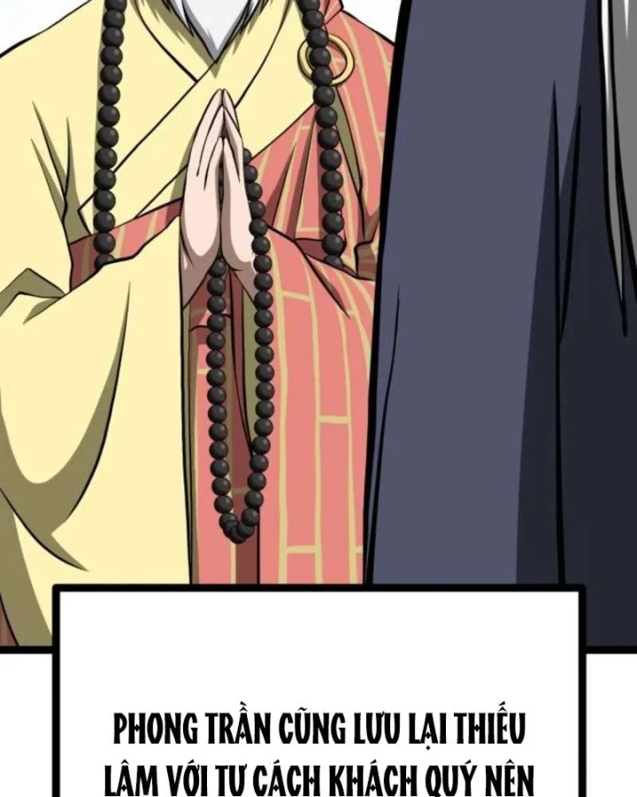 Nhất Bộ Thần Quyền Chapter 69 - 111