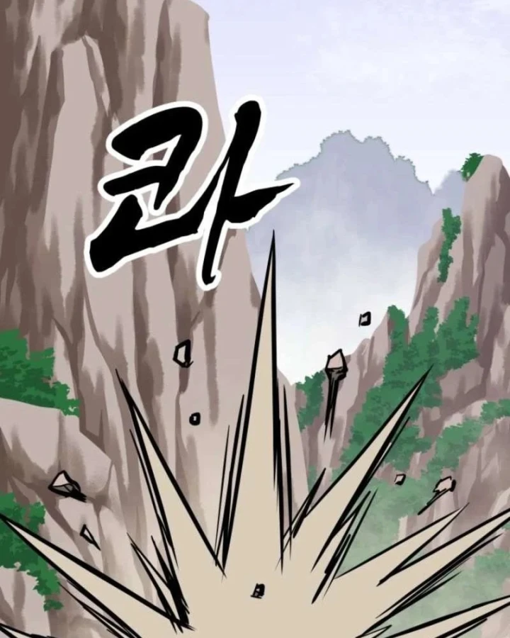 Nhất Bộ Thần Quyền Chapter 69 - 119