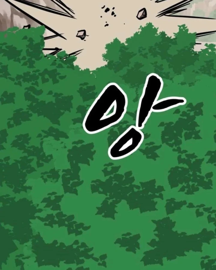 Nhất Bộ Thần Quyền Chapter 69 - 120