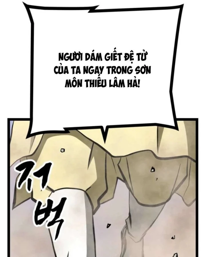 Nhất Bộ Thần Quyền Chapter 69 - 124