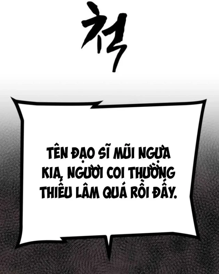Nhất Bộ Thần Quyền Chapter 69 - 126