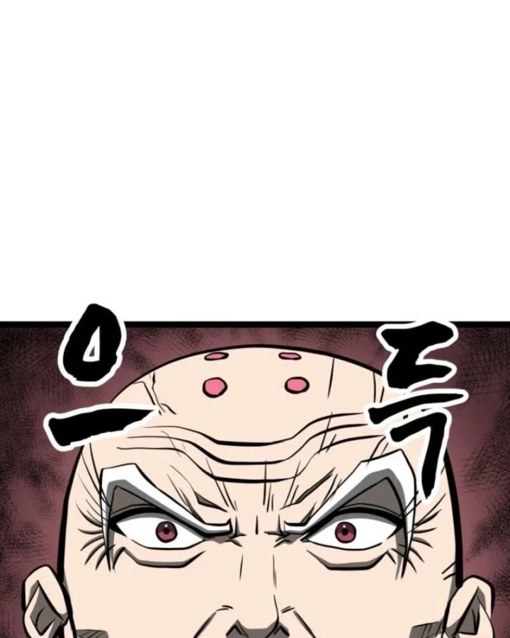 Nhất Bộ Thần Quyền Chapter 69 - 129