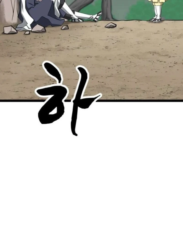Nhất Bộ Thần Quyền Chapter 69 - 146