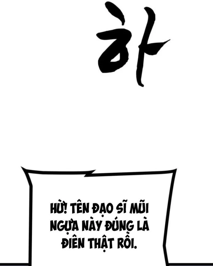 Nhất Bộ Thần Quyền Chapter 69 - 149