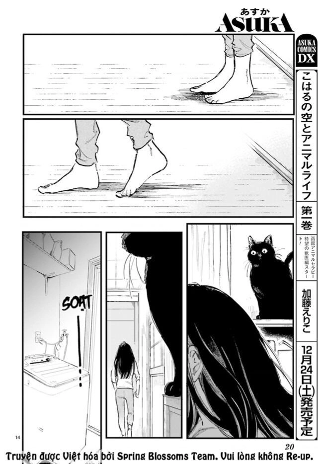 Cặp Vợ Chồng Hờ Ở Tiệm Cá Vàng Chapter  - 17