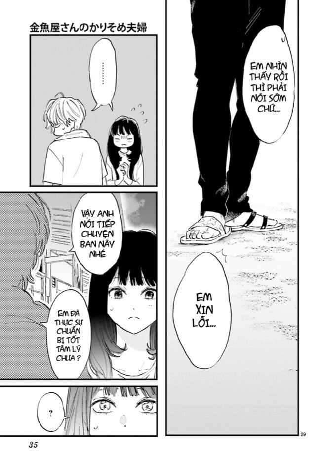 Cặp Vợ Chồng Hờ Ở Tiệm Cá Vàng Chapter  - 32