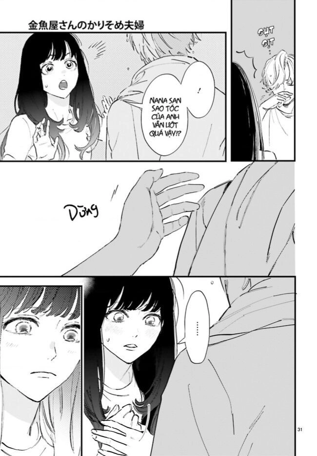 Cặp Vợ Chồng Hờ Ở Tiệm Cá Vàng Chapter  - 34