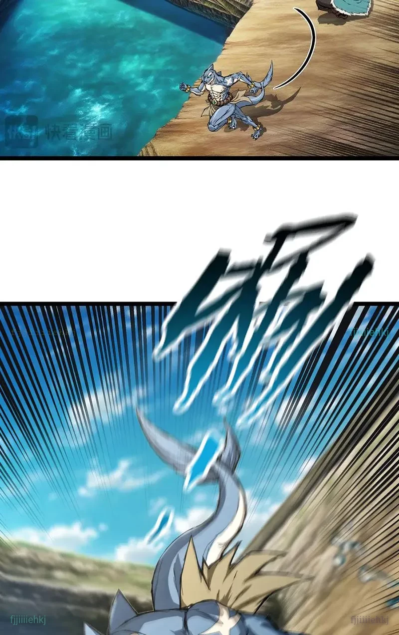 Tôi làm NPC ở dị giới Chapter 20 - 25