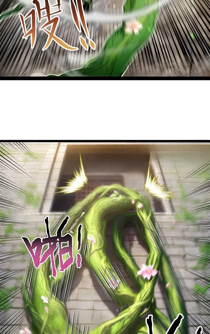 Tôi làm NPC ở dị giới Chapter 20 - 29