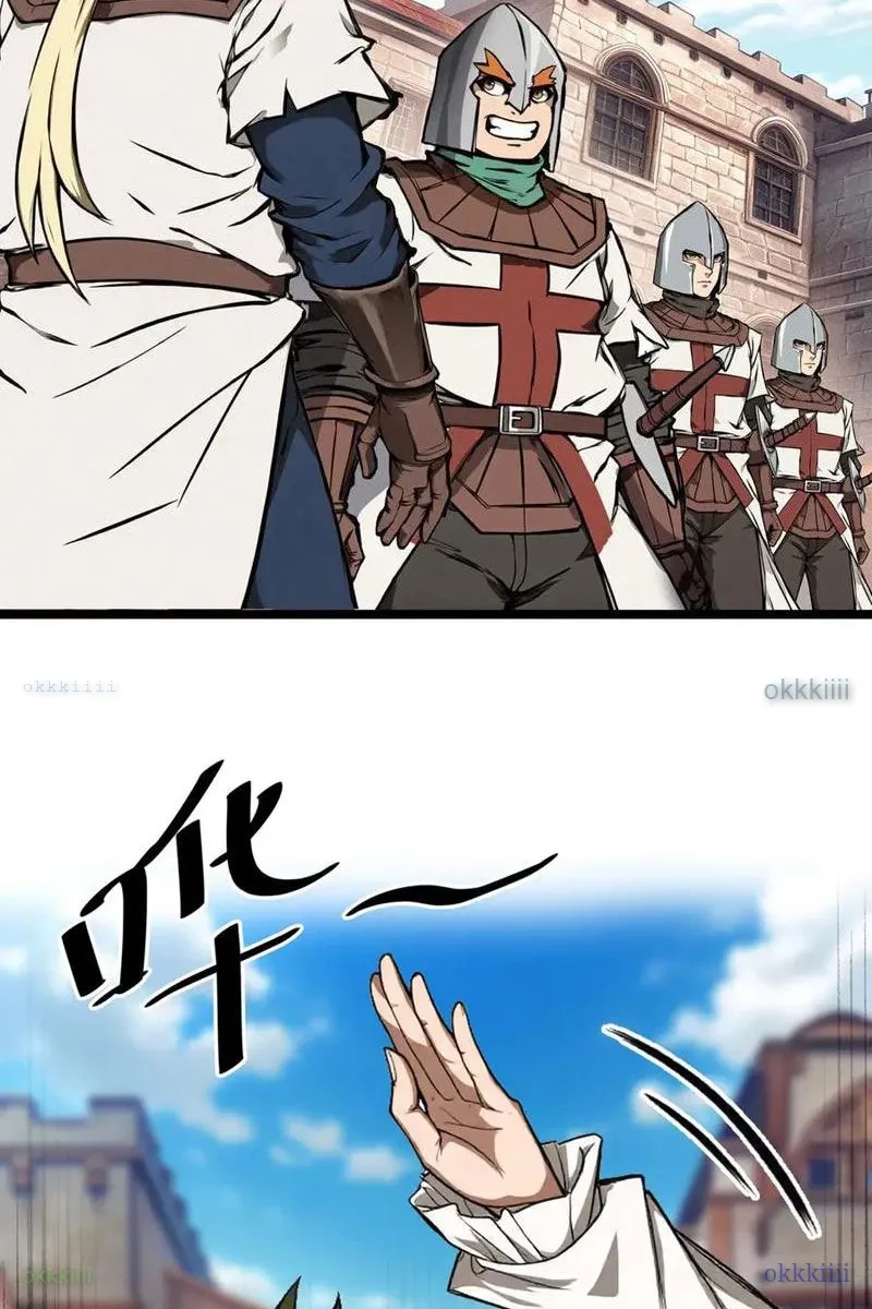 Tôi làm NPC ở dị giới Chapter 21 - 10