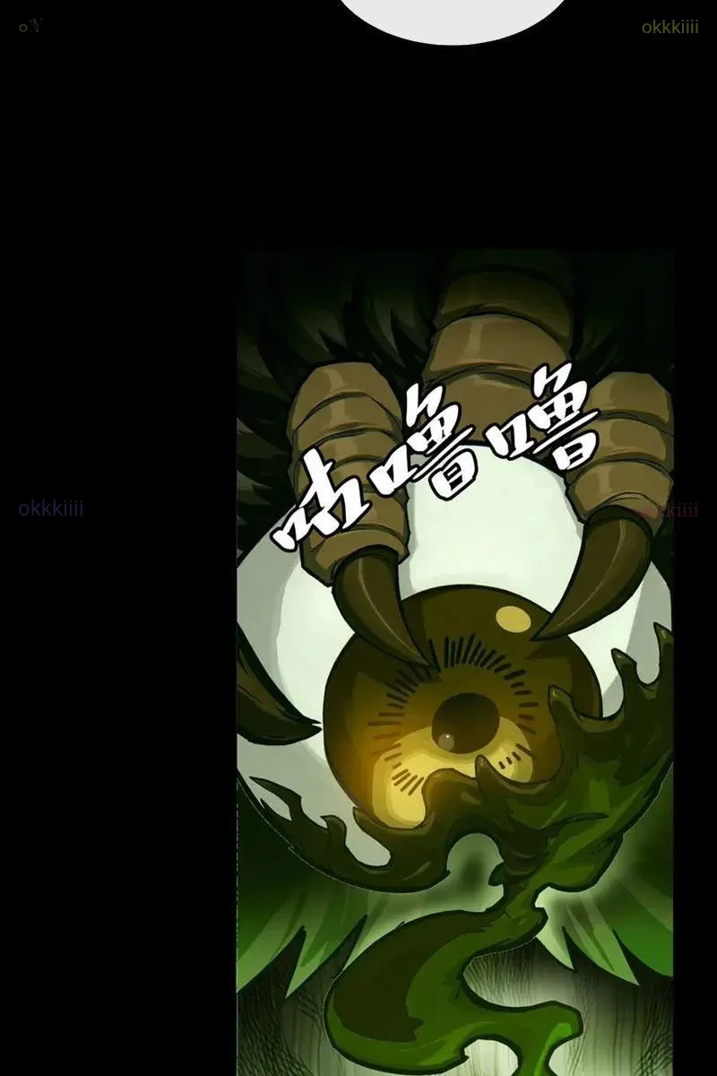 Tôi làm NPC ở dị giới Chapter 21 - 26