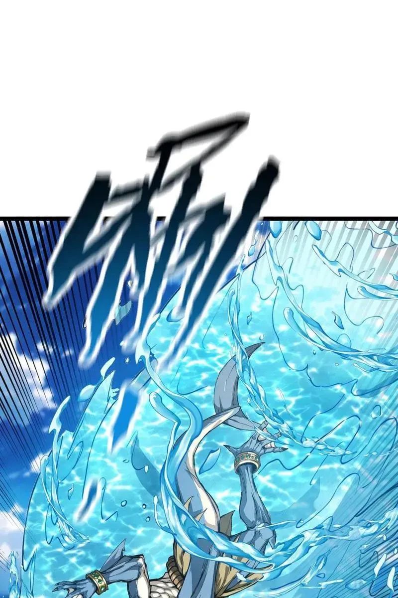 Tôi làm NPC ở dị giới Chapter 21 - 42