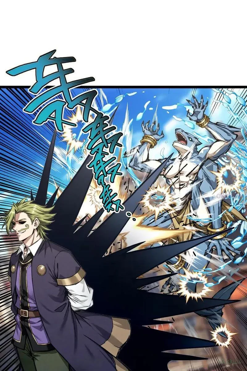 Tôi làm NPC ở dị giới Chapter 21 - 44