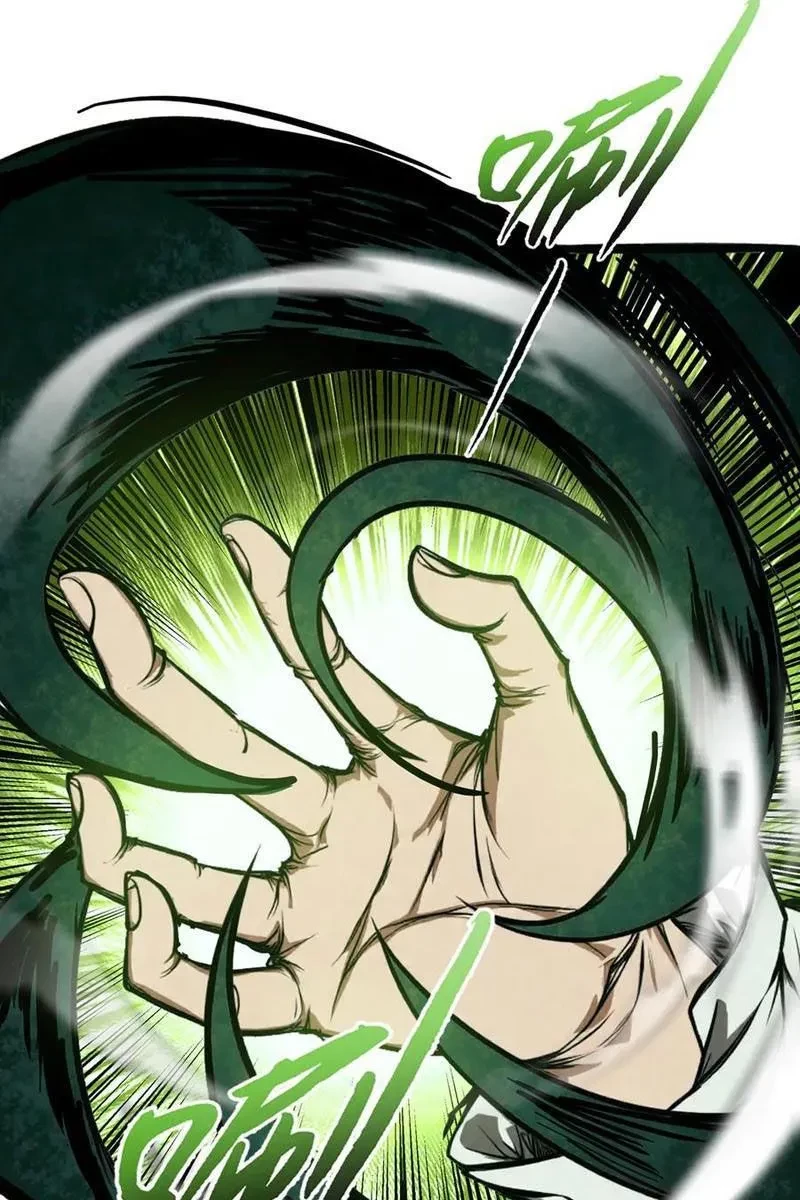 Tôi làm NPC ở dị giới Chapter 21 - 53