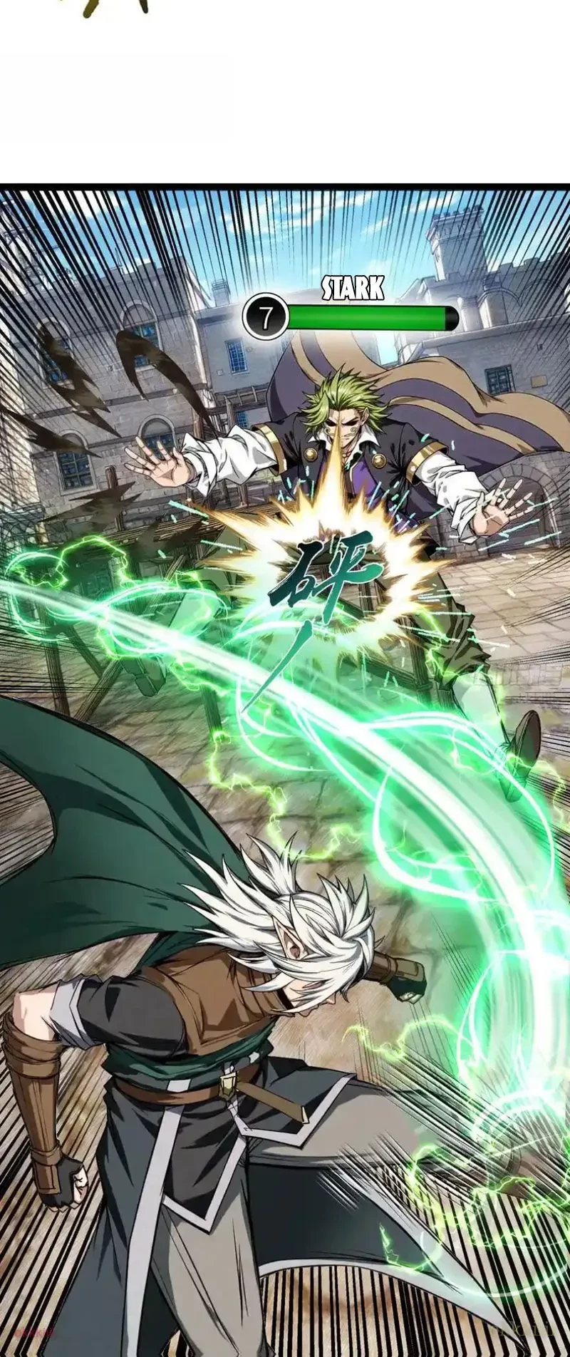 Tôi làm NPC ở dị giới Chapter 22 - 5