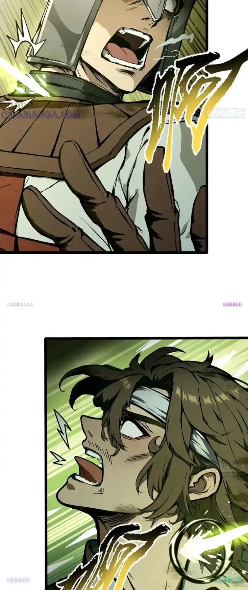 Tôi làm NPC ở dị giới Chapter 22 - 13