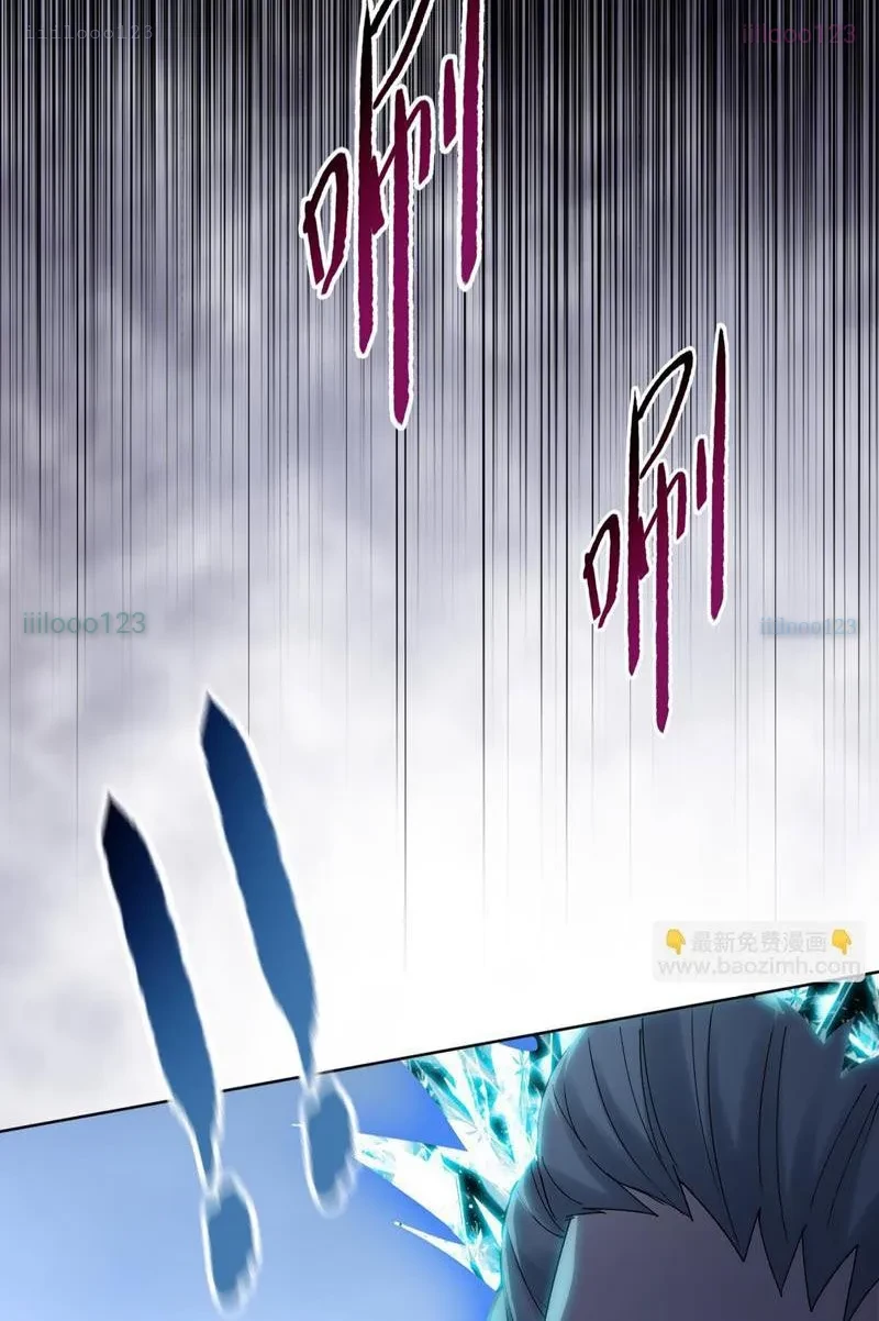 Kẻ Tàn Nhẫn Ngày Tận Thế: Bắt Đầu Dự Trữ Hàng Tỷ Tấn Vật Tư Chapter 89 - 7