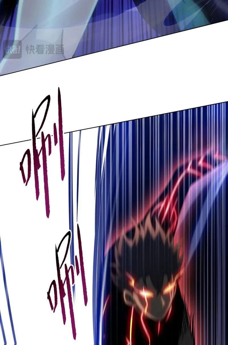 Kẻ Tàn Nhẫn Ngày Tận Thế: Bắt Đầu Dự Trữ Hàng Tỷ Tấn Vật Tư Chapter 89 - 12