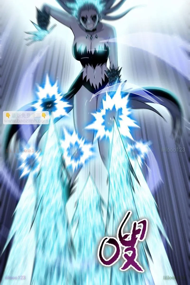 Kẻ Tàn Nhẫn Ngày Tận Thế: Bắt Đầu Dự Trữ Hàng Tỷ Tấn Vật Tư Chapter 89 - 43