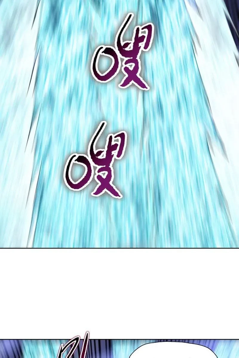 Kẻ Tàn Nhẫn Ngày Tận Thế: Bắt Đầu Dự Trữ Hàng Tỷ Tấn Vật Tư Chapter 89 - 44