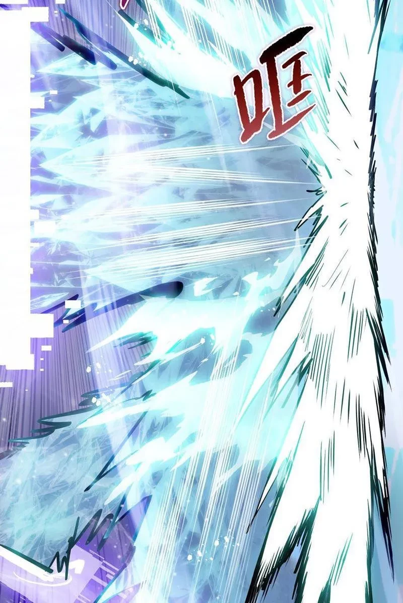 Kẻ Tàn Nhẫn Ngày Tận Thế: Bắt Đầu Dự Trữ Hàng Tỷ Tấn Vật Tư Chapter 89 - 72