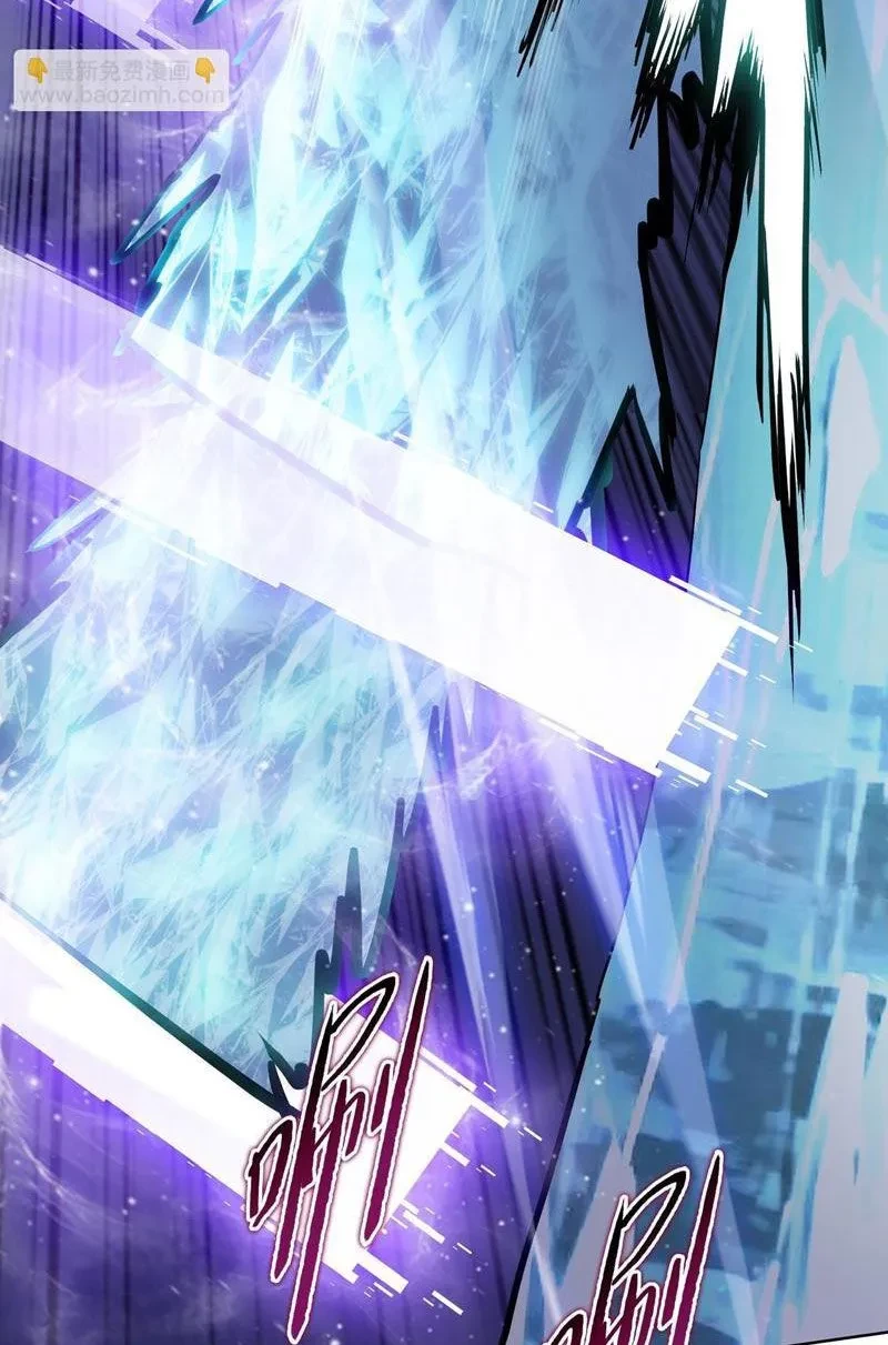 Kẻ Tàn Nhẫn Ngày Tận Thế: Bắt Đầu Dự Trữ Hàng Tỷ Tấn Vật Tư Chapter 89 - 73