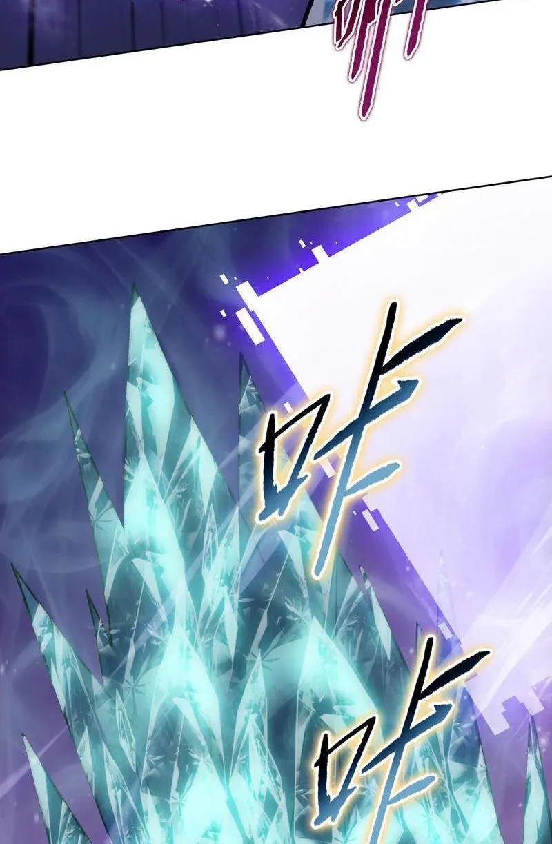 Kẻ Tàn Nhẫn Ngày Tận Thế: Bắt Đầu Dự Trữ Hàng Tỷ Tấn Vật Tư Chapter 89 - 74