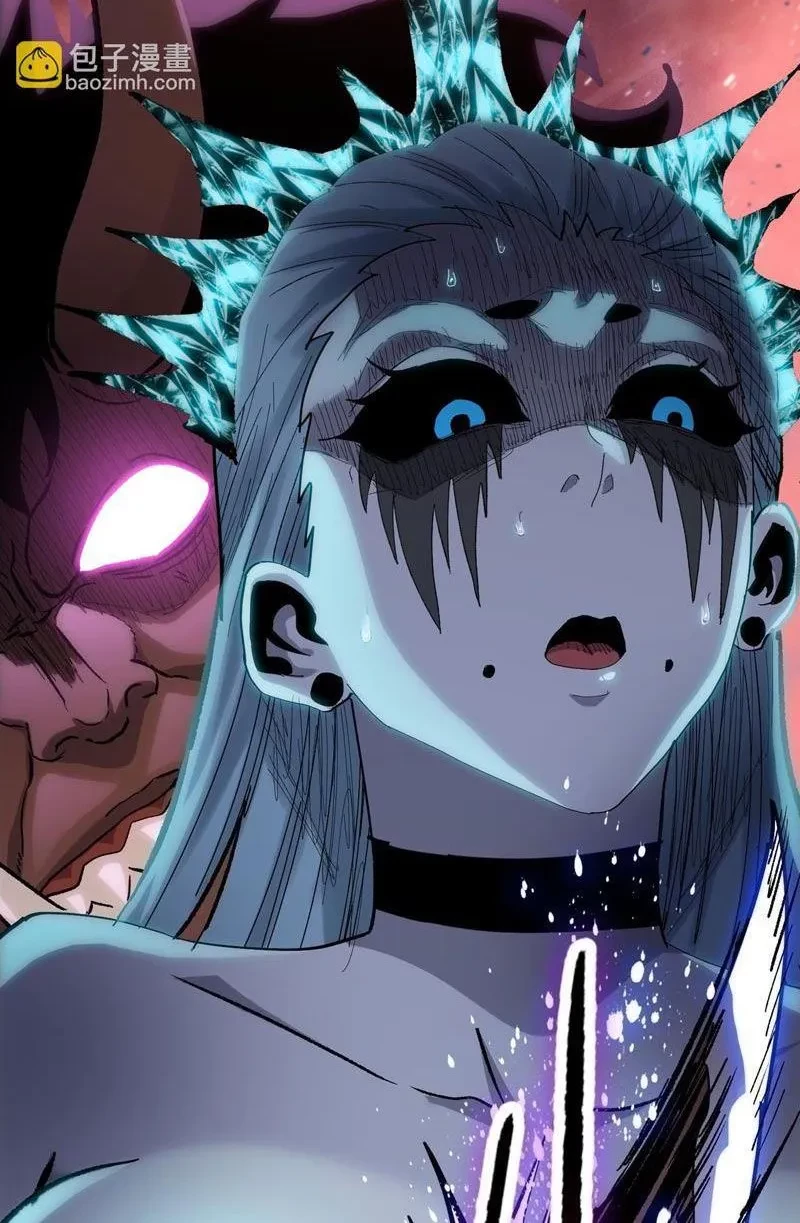 Kẻ Tàn Nhẫn Ngày Tận Thế: Bắt Đầu Dự Trữ Hàng Tỷ Tấn Vật Tư Chapter 89 - 85