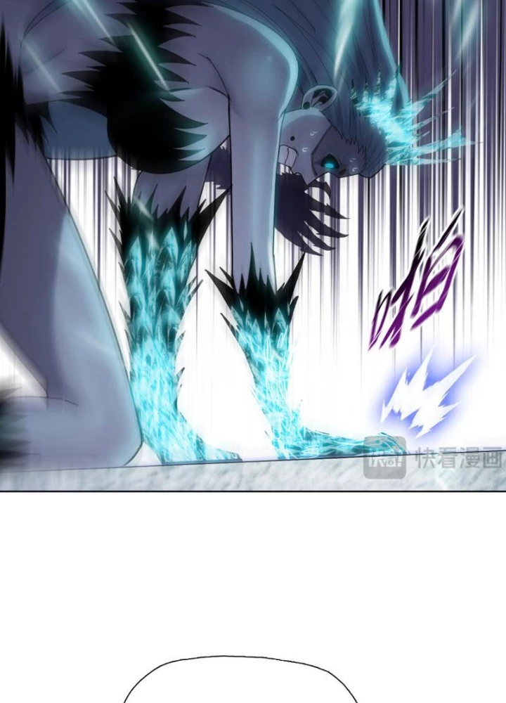 Kẻ Tàn Nhẫn Ngày Tận Thế: Bắt Đầu Dự Trữ Hàng Tỷ Tấn Vật Tư Chapter 90 - 13