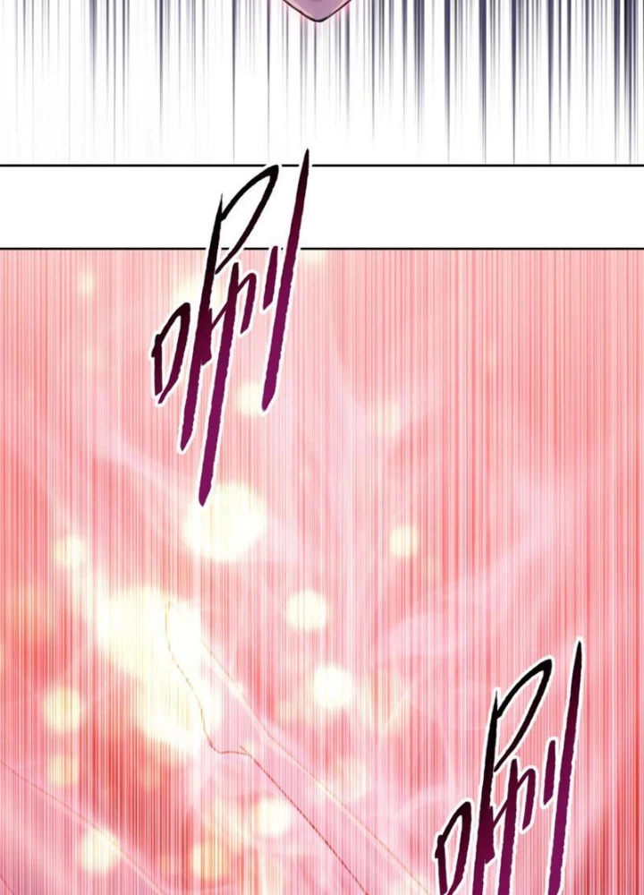 Kẻ Tàn Nhẫn Ngày Tận Thế: Bắt Đầu Dự Trữ Hàng Tỷ Tấn Vật Tư Chapter 90 - 29