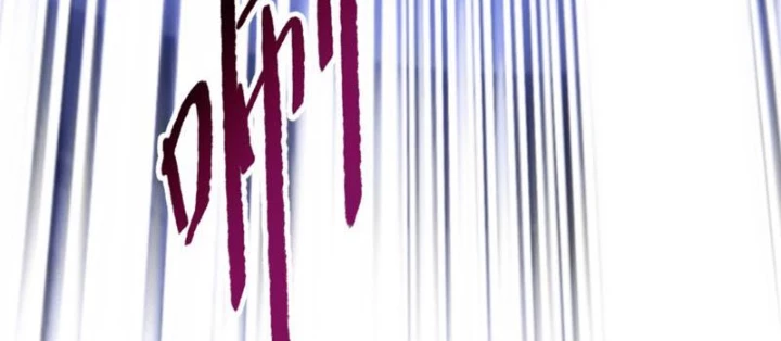 Kẻ Tàn Nhẫn Ngày Tận Thế: Bắt Đầu Dự Trữ Hàng Tỷ Tấn Vật Tư Chapter 90 - 62