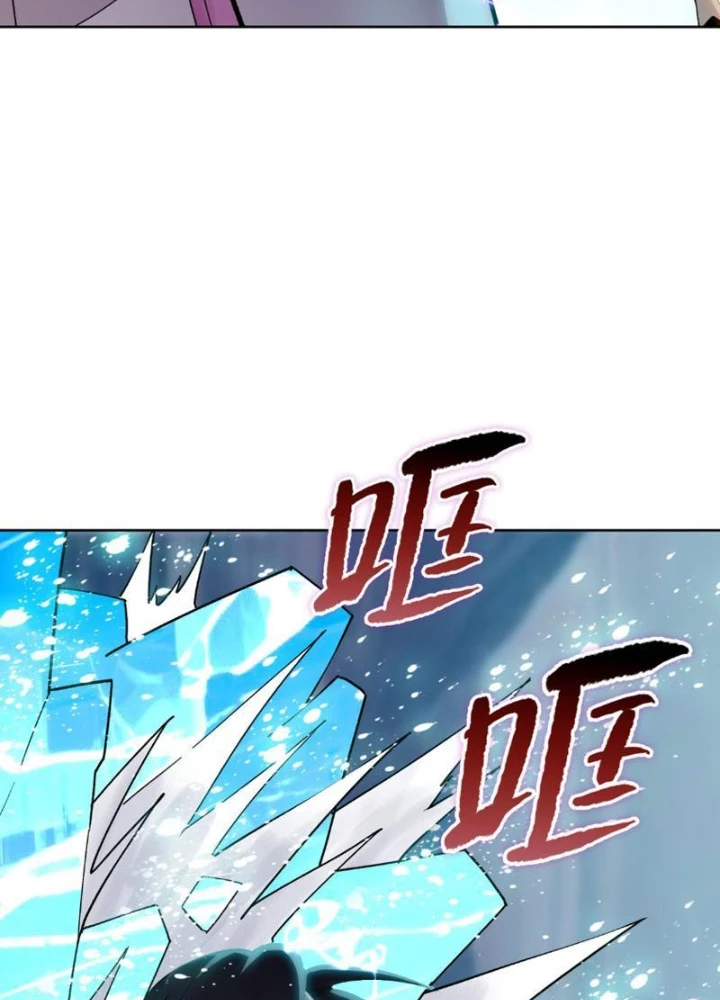 Kẻ Tàn Nhẫn Ngày Tận Thế: Bắt Đầu Dự Trữ Hàng Tỷ Tấn Vật Tư Chapter 90 - 91