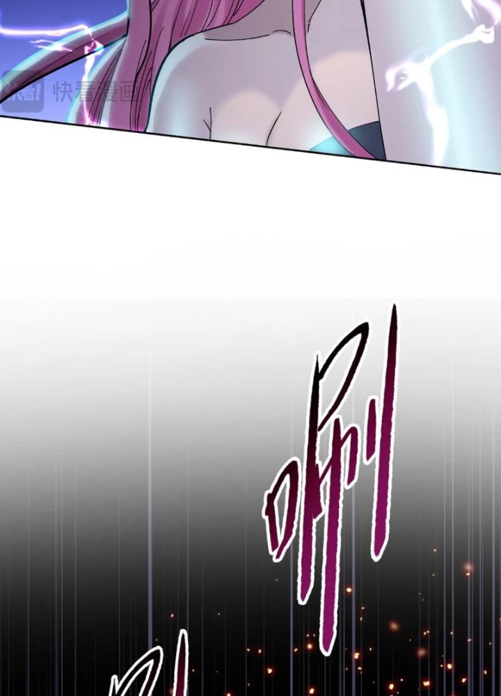 Kẻ Tàn Nhẫn Ngày Tận Thế: Bắt Đầu Dự Trữ Hàng Tỷ Tấn Vật Tư Chapter 90 - 99