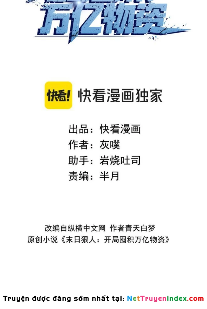 Kẻ Tàn Nhẫn Ngày Tận Thế: Bắt Đầu Dự Trữ Hàng Tỷ Tấn Vật Tư Chapter 94 - 3
